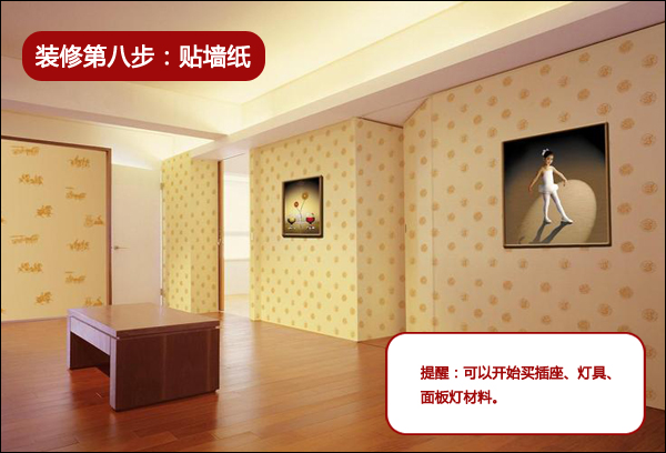 7.jpg/
