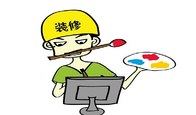 装修流程/
