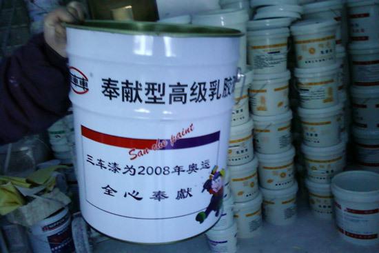 监理三大妙招 监理三大妙招