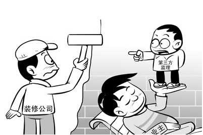 什么是装修监理